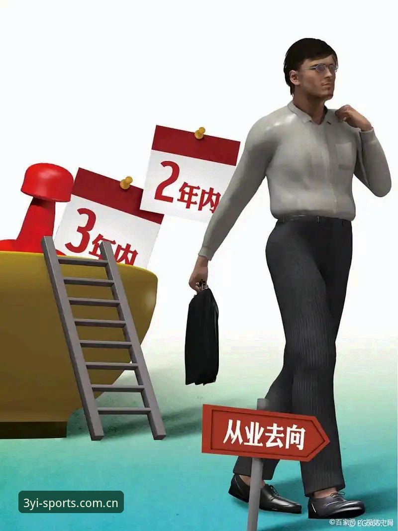 资深用户亲测：2026三亿体育安装教程实战经验，告别繁琐一步到位